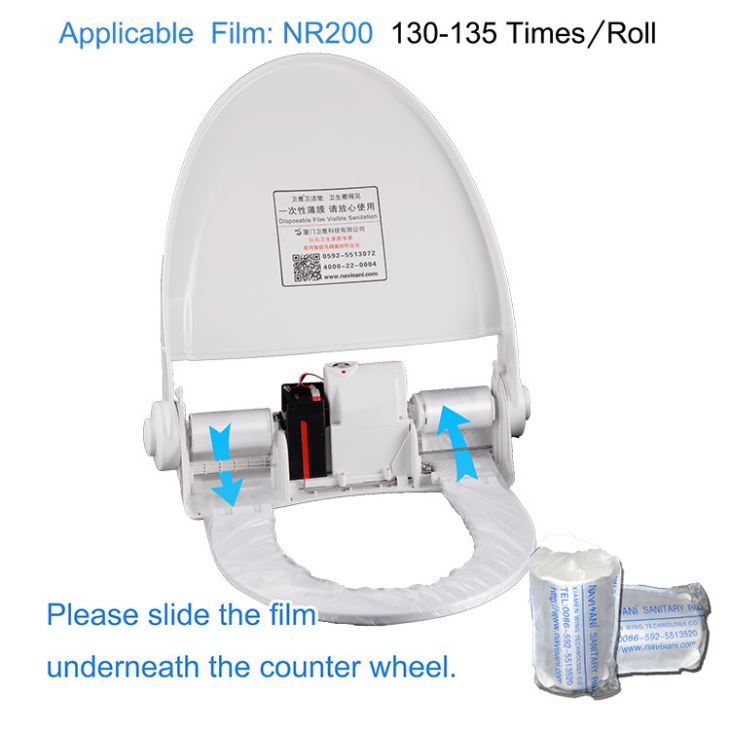 Electric Hygienic Disposable Toilet Seat Cover for Public Restroom Sanitation 